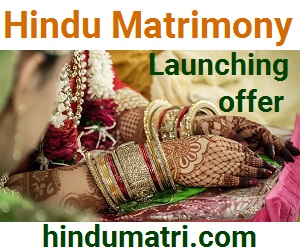 Hindu Matrimony
